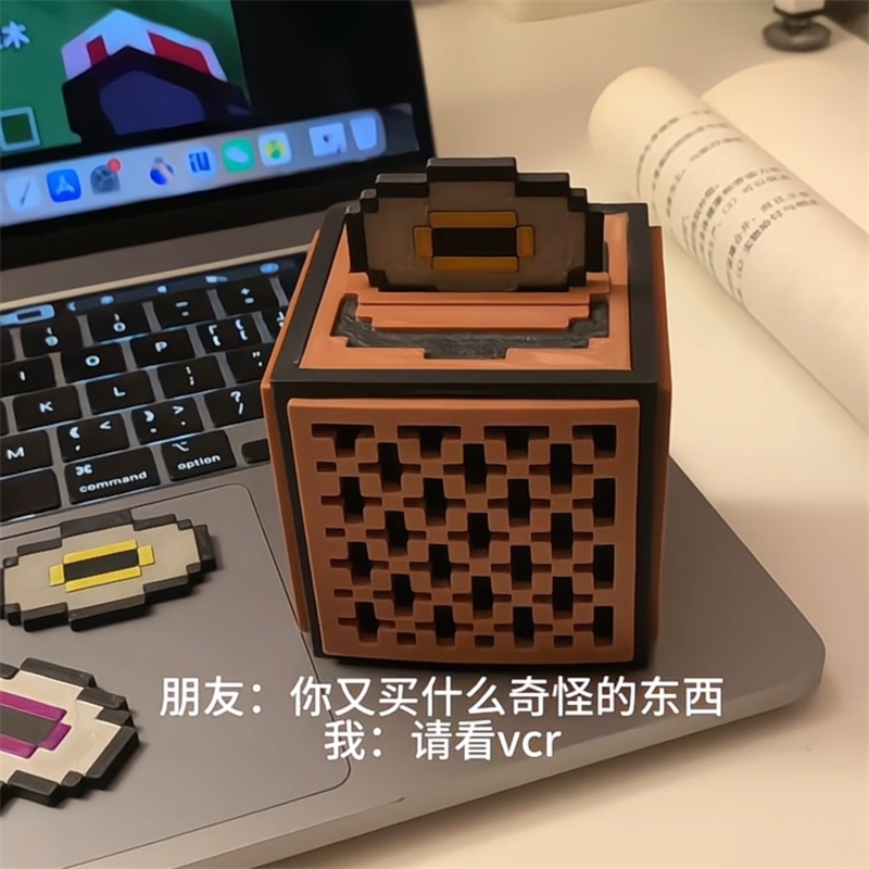 Gaming Accessories For Room - Boîte à musique Redstone, modèle de