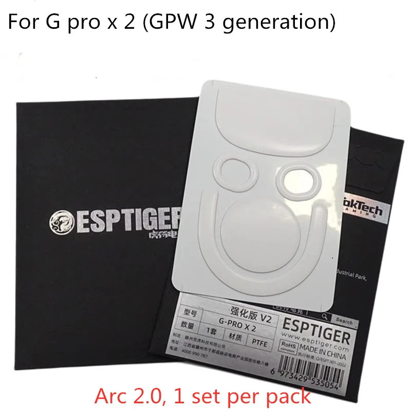 1 paquet de patins de souris E - Logitech Mouse G Pro X Superlight avis et prix